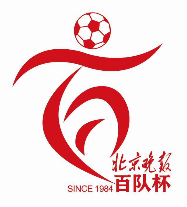 FIFA官方：首届俱乐部世界杯2025年6月15-7月13日举办国际足联理事会今天开会批准首届俱乐部世界杯的各项细节，第一届新版俱乐部世界杯将于2025年6月15日-7月13日在美国举办，共32支球队参加。